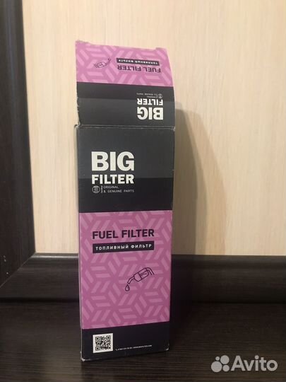 Топливный фильтр