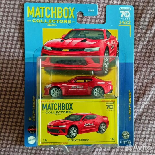 Matchbox (обновлено 18.08.24)