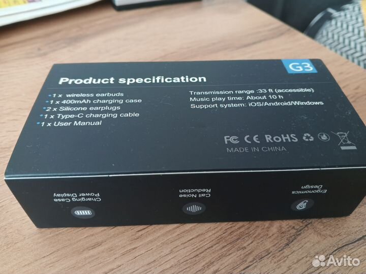 Bluetooth гарнитура, наушник