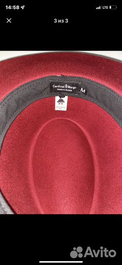 Шляпа женская