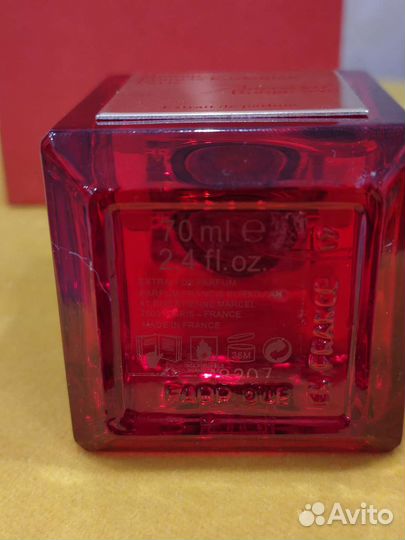 Maison Francis Kurkdjian 540