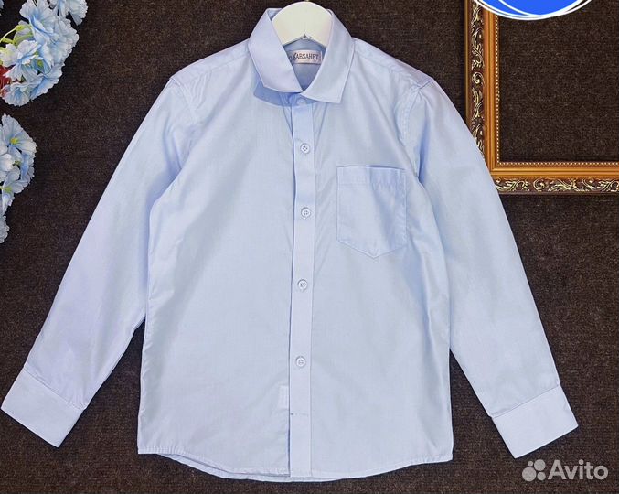 Рубашка школьная мальчика