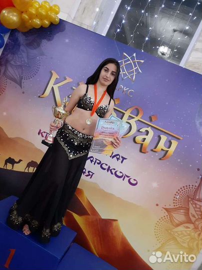 Костюм для восточного танца