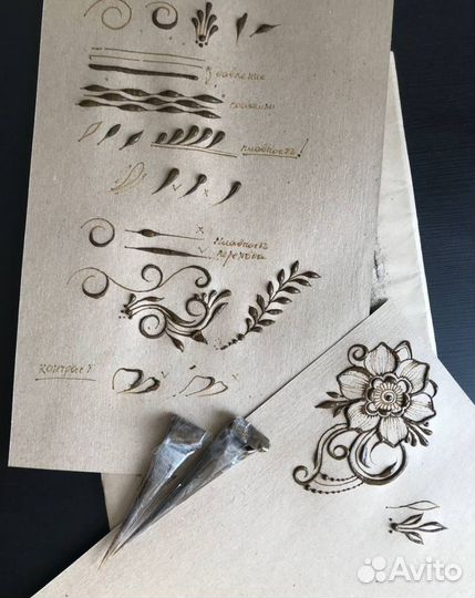 Хна в конусах (мехенди)