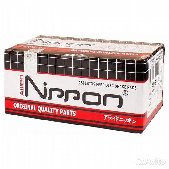 Колодки дисковые Allied Nippon ADB31580
