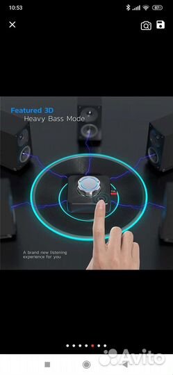 Блютуз 5.0 Heavy Bass 3D