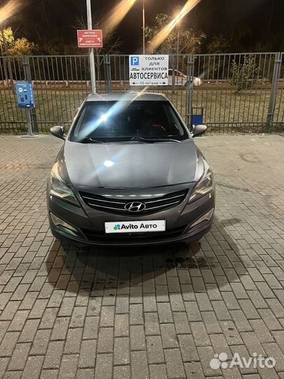 Hyundai Solaris 1.4 AT, 2014, 246 000 км