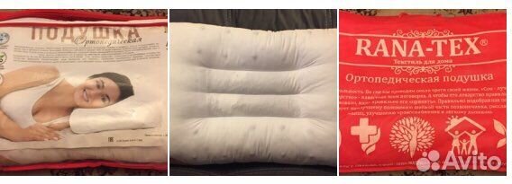 Подушки новые 50/70, одеяла