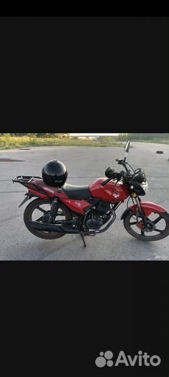 Irbis Gs 150