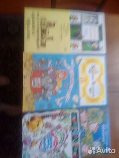 Виниловые грампластинки