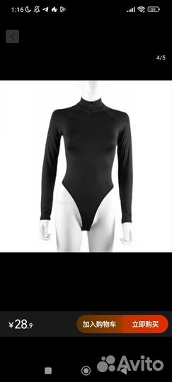 Вещи пакетом