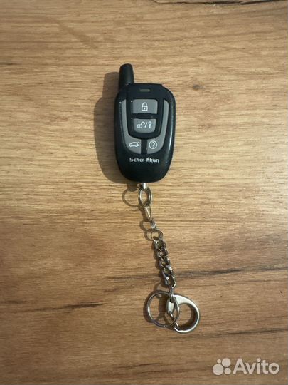 Брелок сигнализации шерхан магикар 9