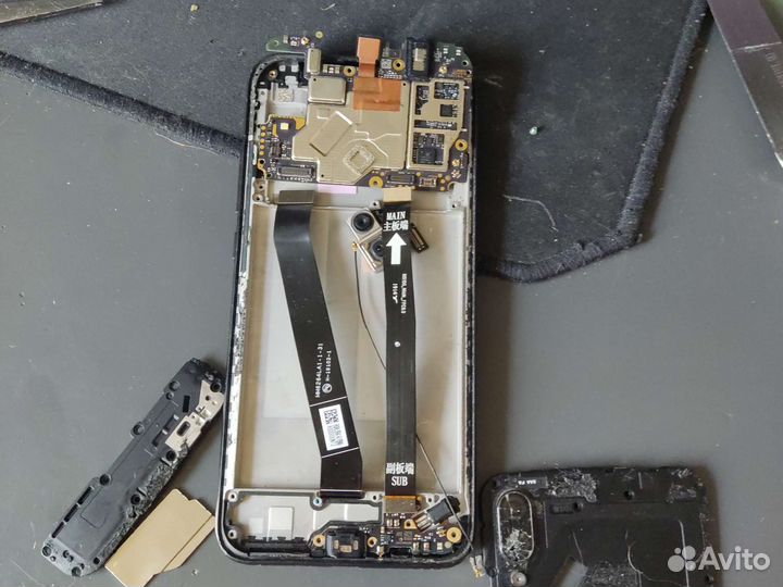 Xiaomi Redmi 7, 2/32 ГБ