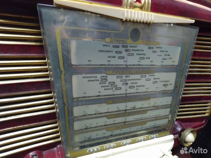 Радиоприёмник ламповый Звезда-54