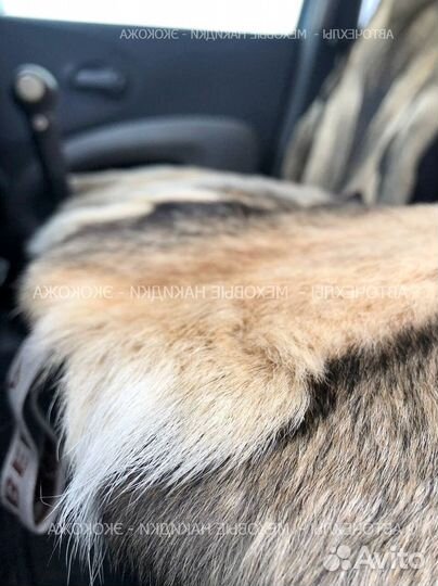 Меховые накидки из натурального волка