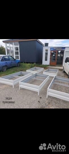 Грядки оцинкованные