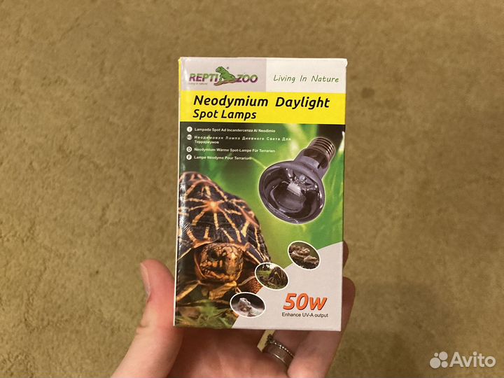 Акваримум для черепахи