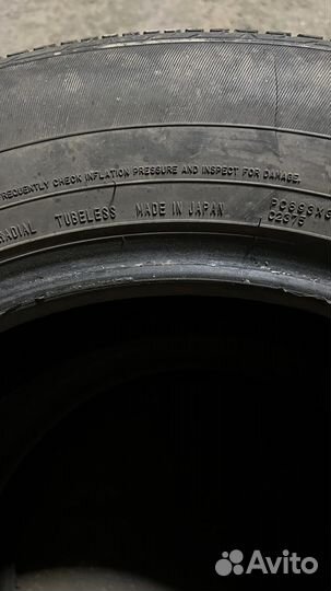 Dunlop Axiom Plus 215/65 R16