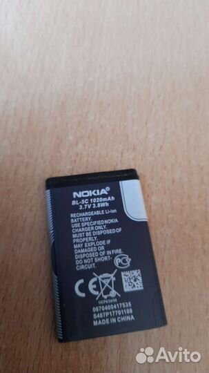 Аккумулятор для телефона nokia