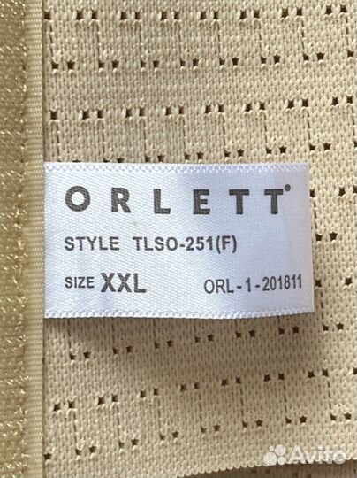 Корректор осанки orlett tlso 251 f