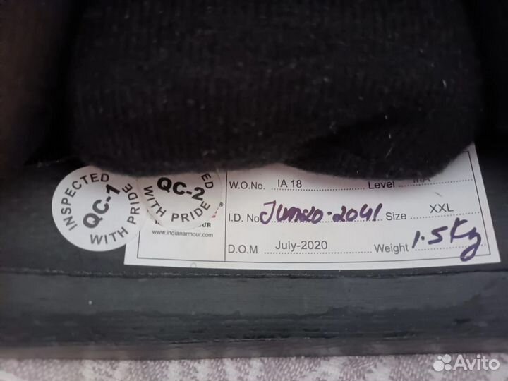 Баллистический шлем