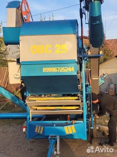 Зерноочиститель Воронежсельмаш ОВС-25, 2024