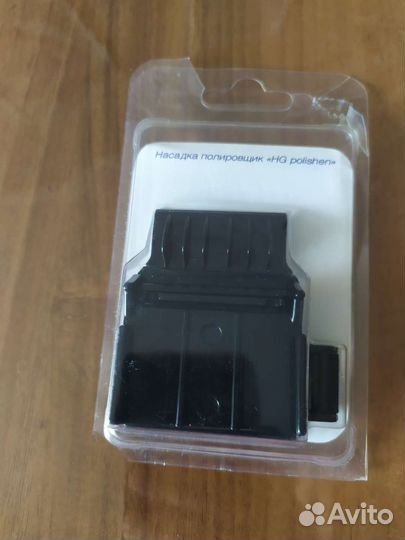 Насадка для полировки волос