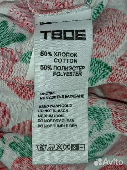 Комбинизон женский летний без плечиков, новый