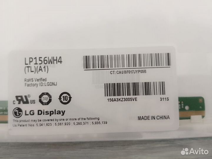 Новая матрица LP156WH4 (TL)(A1)