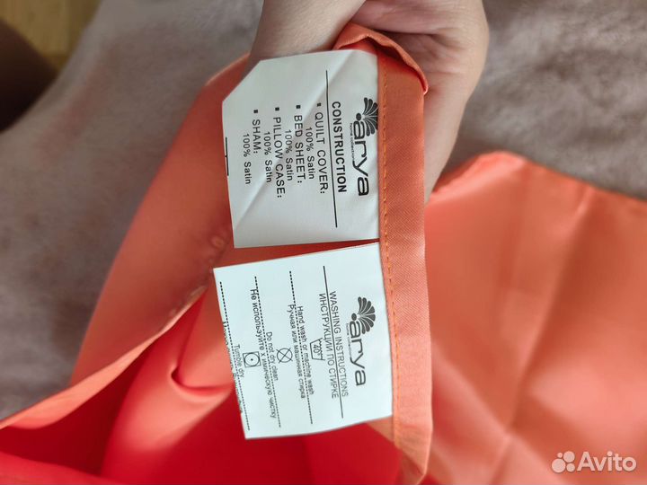 Arya home комплект постельного белья новый