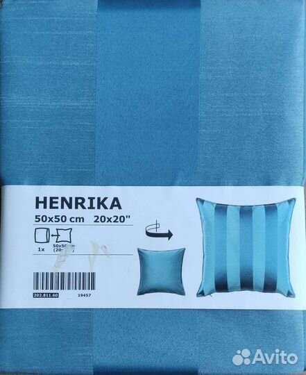 Чехол на подушку IKEA