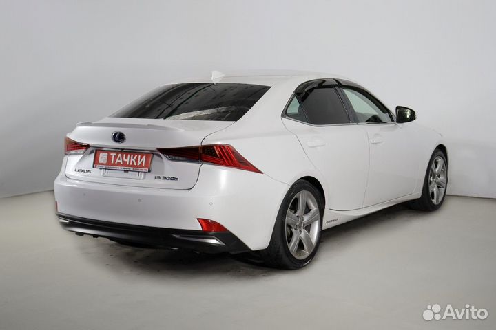 Lexus IS 2.5 CVT, 2016, 122 000 км