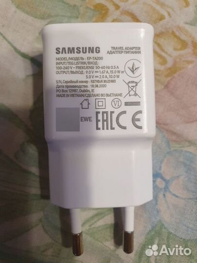 Адаптер Samsung 15w 25w