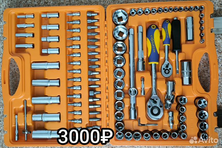 Набор инструментов 108 предметов