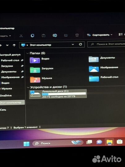 Настоящий офисный компьютер