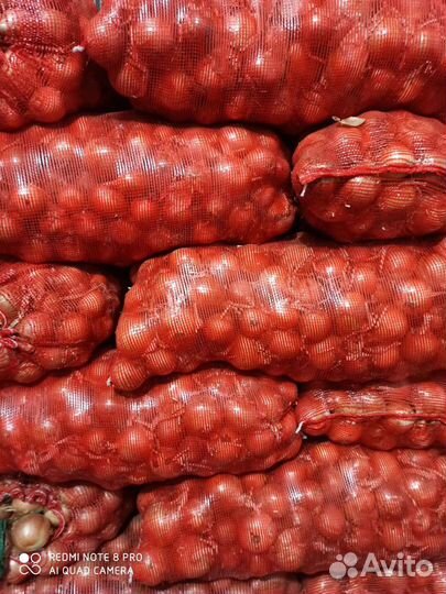 Картошка на еду оптом