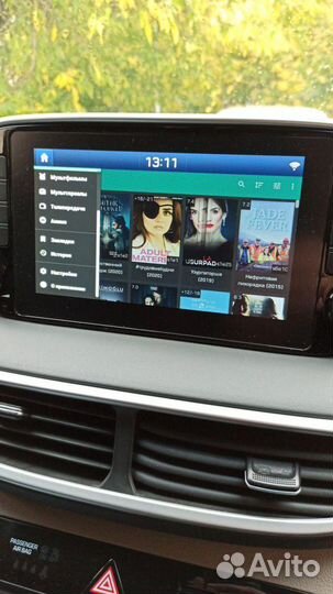 Прошивка магнитолы 