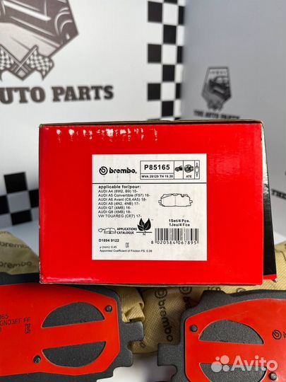 Тормозные колодки Brembo P85165