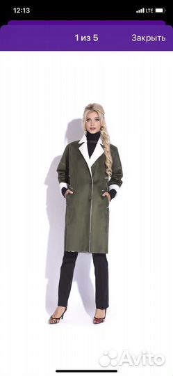 Пальто женское