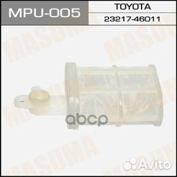 Фильтр бензонасоса MPU005 Masuma