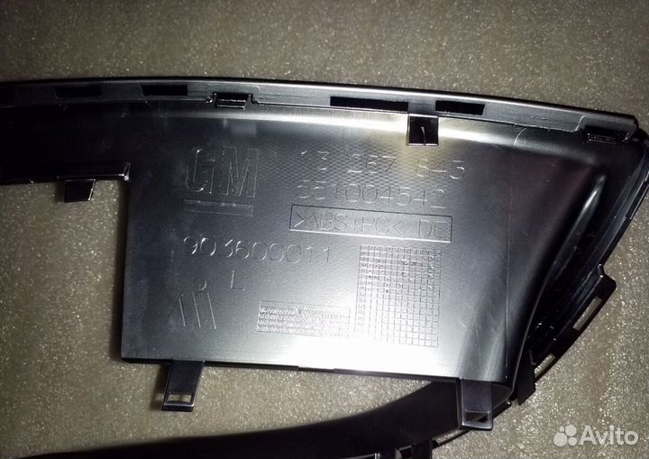 Хром туманки Opel Insignia 13 267 843 LH