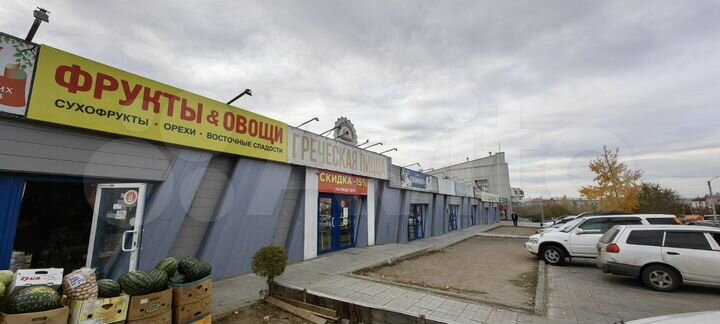 Торговая площадь, 35.4 м²