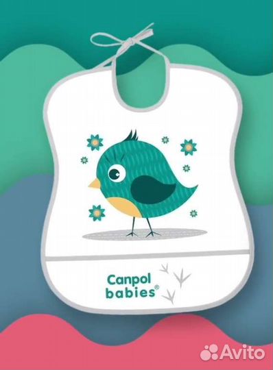 Нагрудник пластиковый мягкий