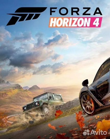 Forza Horizon 4 На ваш Steam gift