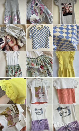 Вещи пакетом детские для Екатерины