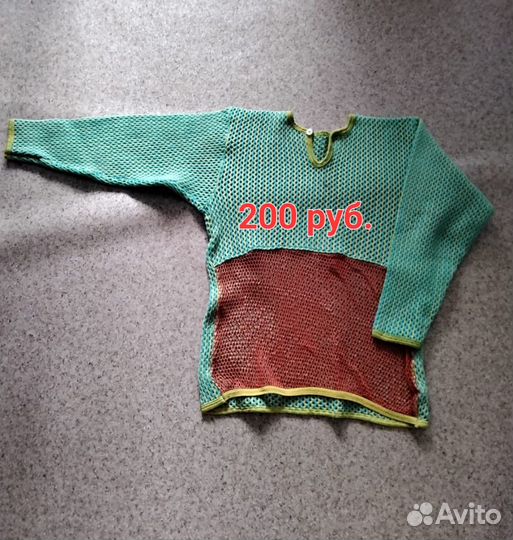 Форма рабочая, спецодежда