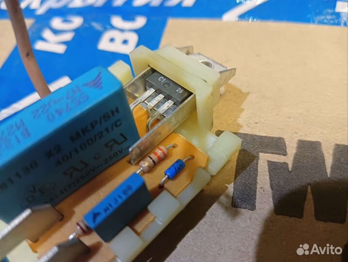 Плата управления пылесоса siemens