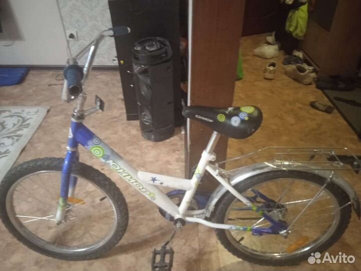 Велосипед подростковый