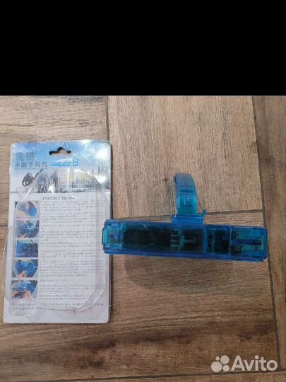 Устройство для смазки вело цепи