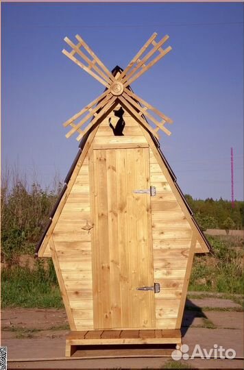 Уличный туалет SOX560